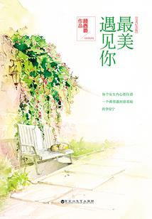 脾胃病念佛