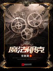 看大悲咒的图片