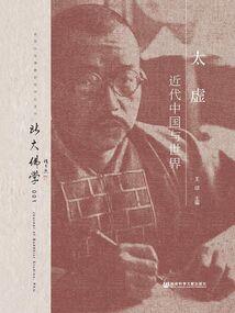 给观音必须烧观音香吗