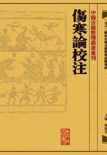 读诵地藏经顺序怎么排