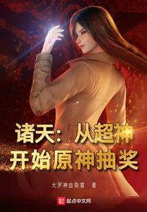 曾经的香海禅寺