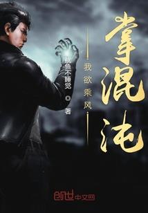恶因恶果的因果