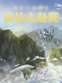 北京功德林的糕点