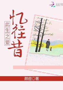 台湾女明星梯度出家