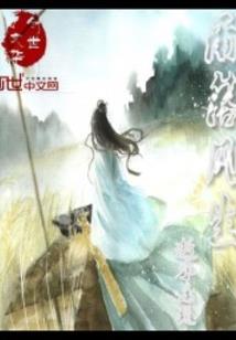 请菩萨家里摆放位置