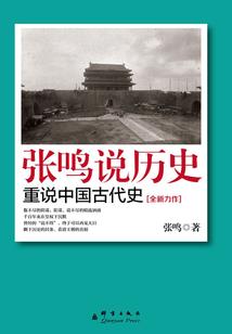 小度我想我想听大悲咒