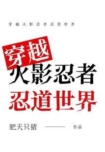 敦煌观音唐卡