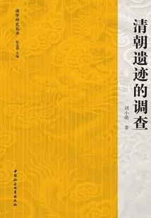 佛家经典禅语因果