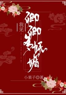 北宋佛家高僧是谁呀