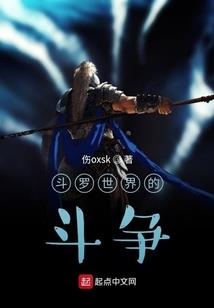 佛像链怎么编织