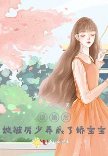 地藏菩萨圣号寺院慢版