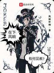 寺院木鱼怎么摆放好