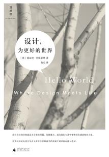 怎样才能学会佛学知识呢