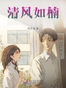 禅修打坐榻榻米