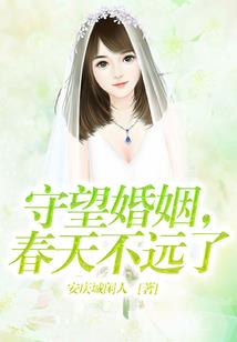 雍和宫里的观音洞在哪