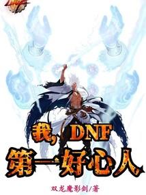 男人修什么佛经
