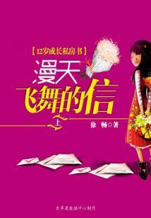 网络学佛的感受