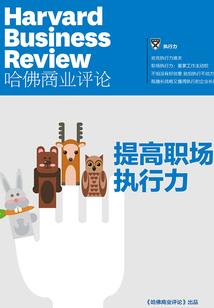 她功德已欠费免费