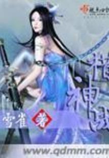 灰色居士服男装