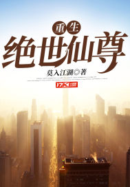 日行一善功德活动