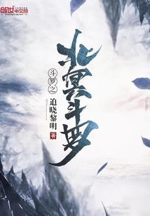 小金刚菩提前期能戴吗吗
