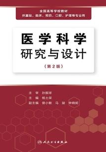 哪里寺庙适合修清净心法