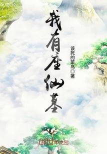 嘉陵区最大的寺庙是哪个
