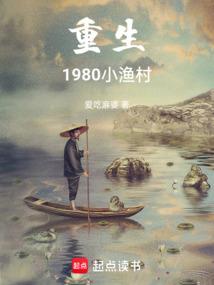 居士记忆法