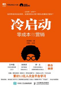 佛教揭王