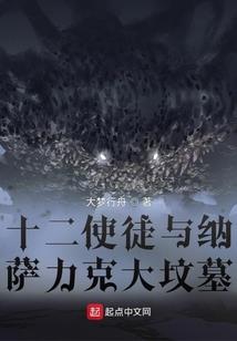 最近老想哭啥因果