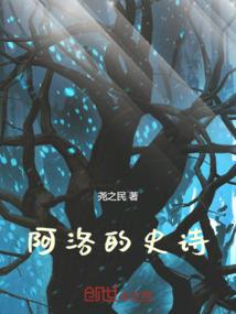 阳下寺庙