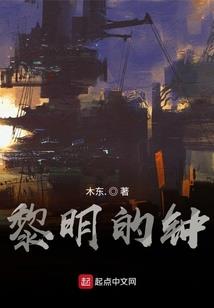 宝宝打坐照片大全