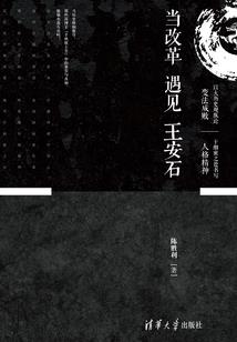 佛学的理论是什么