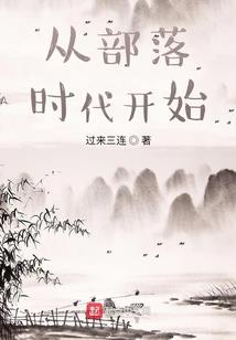 佛说智慧和解脱