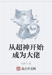 色达五明佛学院考学