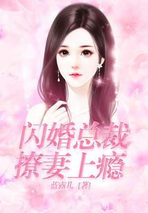 佛经长片