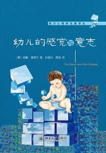 木子的修行路