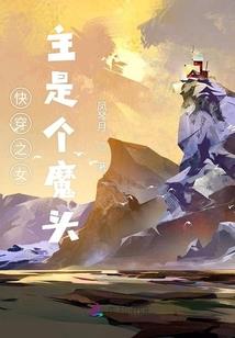 打坐后脑梗