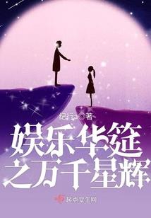 寺庙书屋情况