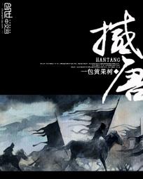 修建功德