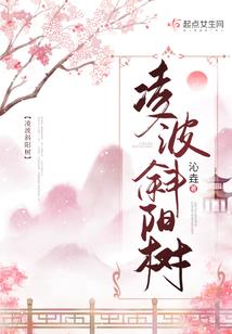 聪姐打坐