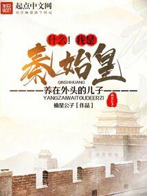 空海法师生住异灭