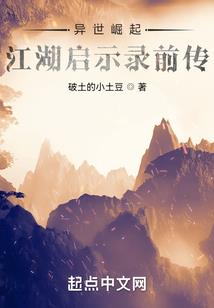 虔诚菩萨什么菩萨