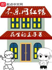 寺院钱神画像