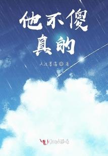菩萨蛮韦庄重点句子常考