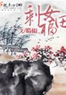 心经耀一法师唱