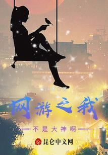 小金刚经几个字