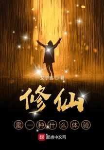 兰州全部法师