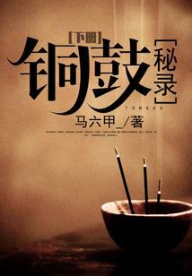 住道观修行北京