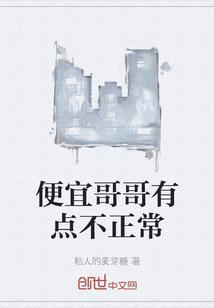印度演员佛陀索尼简介